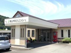 青山内科クリニック