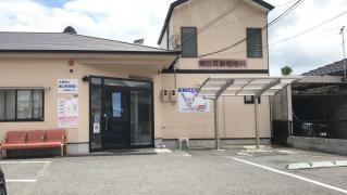 瀬田耳鼻咽喉科