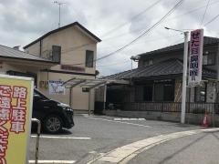 瀬田耳鼻咽喉科