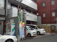 いこま駅前クリニック