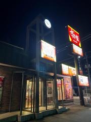 すき家　吉川栄店