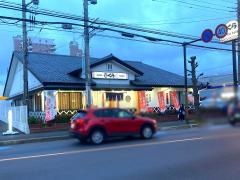 くら寿司　大和店