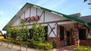 コメダ珈琲店　岐阜穂積店