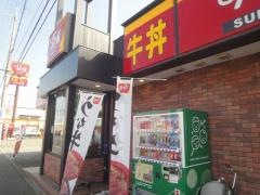 すき家　宝塚安倉店