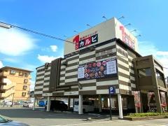 ワンカルビ　川西店