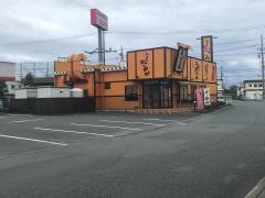 あっぱれ家磐田店