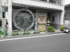 かん八