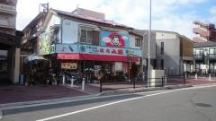 八起