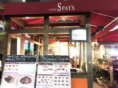 ＣＡＦＥＳＰＡＴ’Ｓ