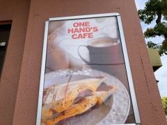 Ｃａｆｅｎｉｎｅ