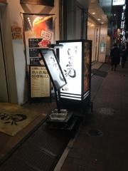 銀座しゃぶ通好の笹