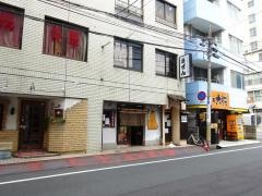 あるもに