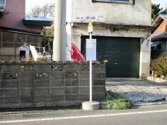 「牛島」バス停留所