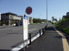 「鶴ケ谷八丁目」バス停留所