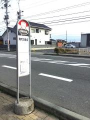 「滝尻交差点」バス停留所