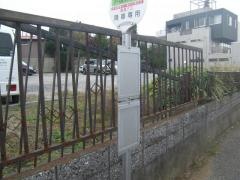 「戸塚体育館」バス停留所