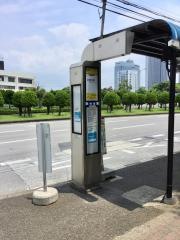 「免許センター」バス停留所