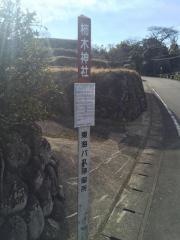 「柿木神社」バス停留所