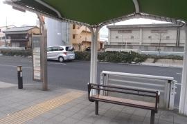 「城北小学校」バス停留所