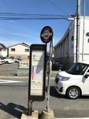 「車折神社前」バス停留所