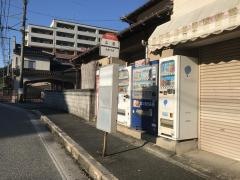 「立岩」バス停留所