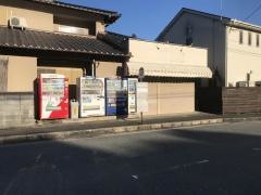 「立岩」バス停留所