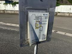 「満越」バス停留所