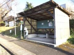 「三体小前」バス停留所