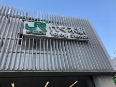 代々木駅