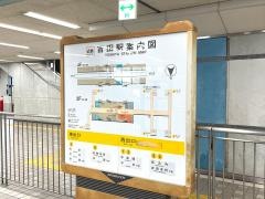 吉田駅