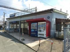 開駅