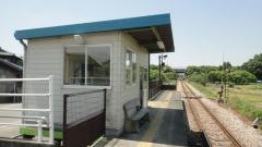 今隈駅