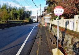 「美江寺」バス停留所