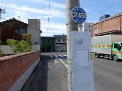 「東古松４」バス停留所