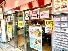 どうとんぼり神座　心斎橋店