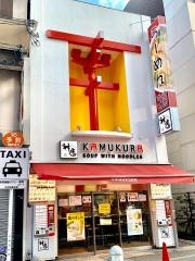 どうとんぼり神座　心斎橋店