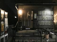 のれん