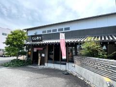 とんかつ　とまと赤茄子家