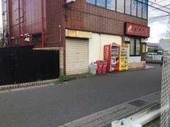 養老乃瀧　新田店