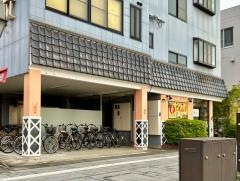 寿・治左エ門