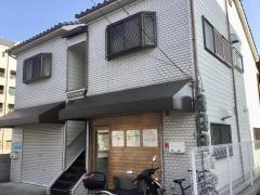 きたい鍼灸整骨院