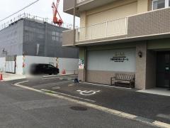もりやまの憩