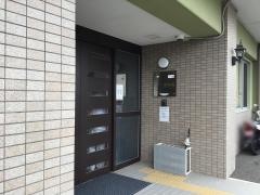 もりやまの憩