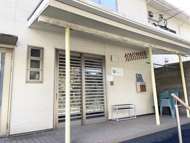 やまびこ