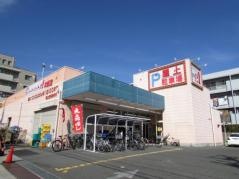 トップワン食品館本郷店
