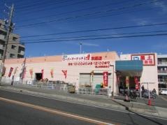 トップワン食品館本郷店