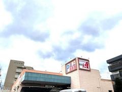 トップワン食品館本郷店