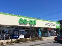 コープ　みずほ台店