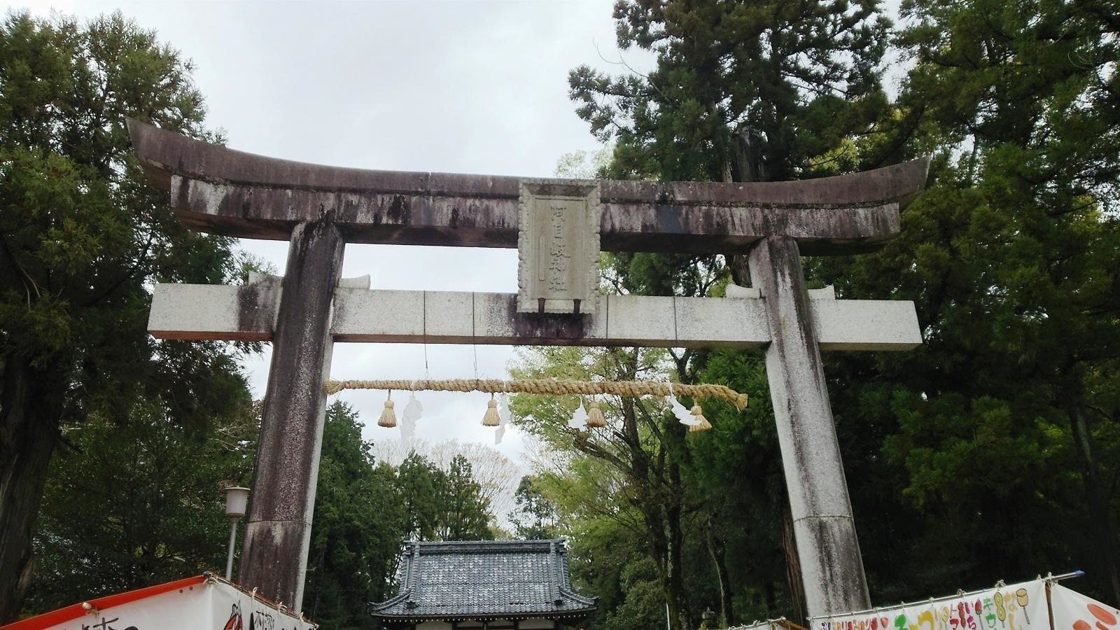 庭園入口