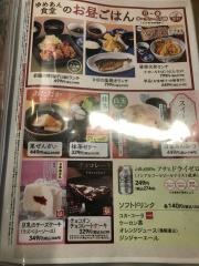 ゆめあん食堂　立川駅南口店